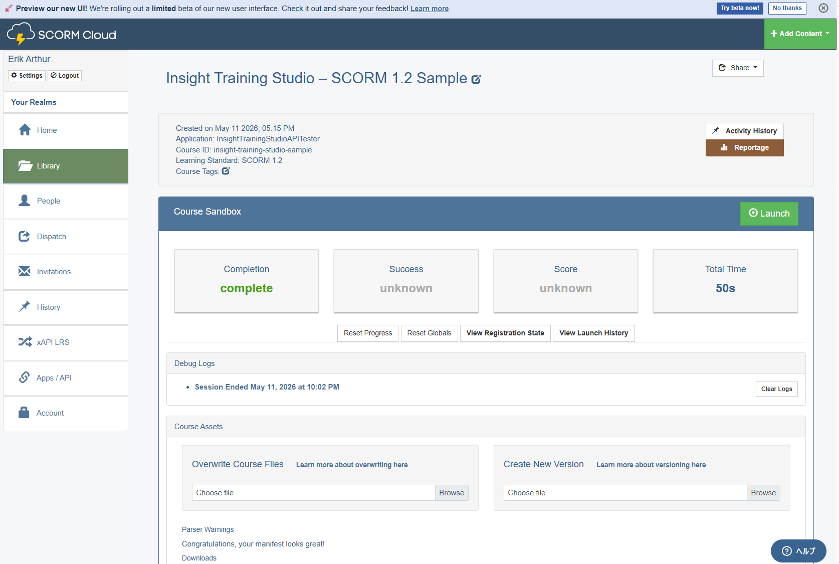 SCORM Cloud verification — Completion: complete / Total Time: 50s